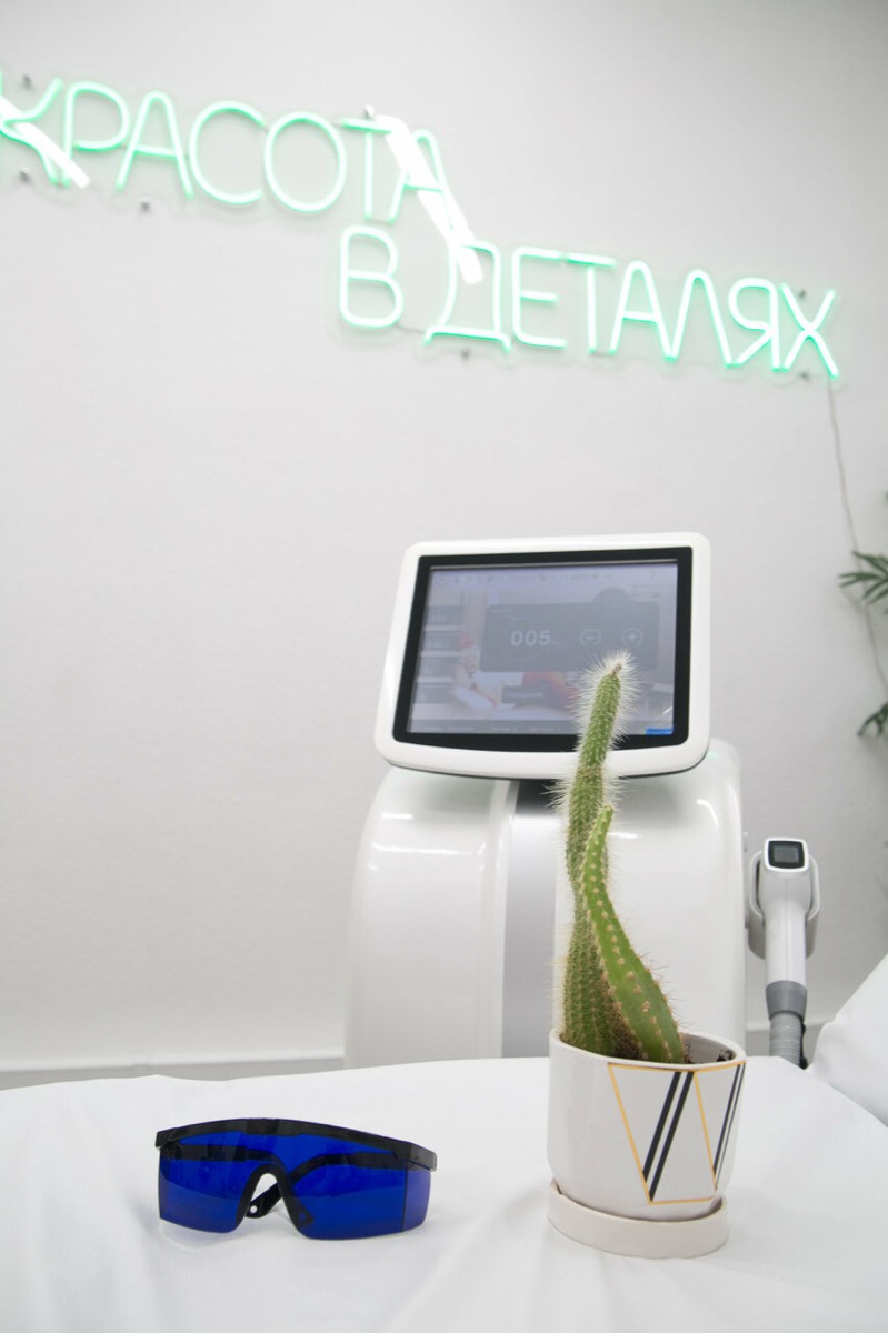 Лазерное оборудование